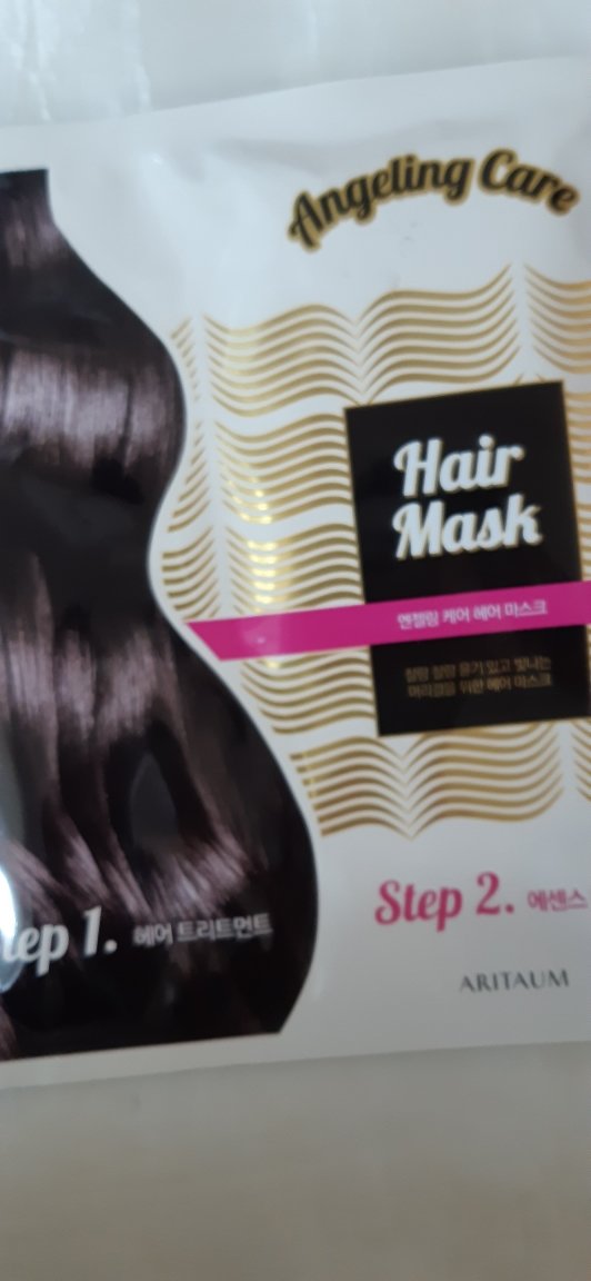 이미지에 맞는 alt값 넣어주세요.