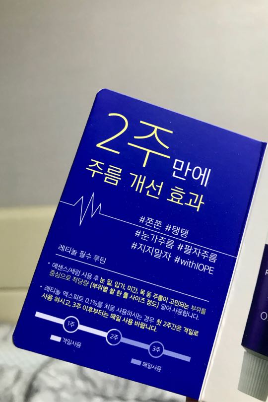 이미지에 맞는 alt값 넣어주세요.
