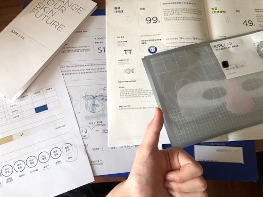 이미지에 맞는 alt값 넣어주세요.