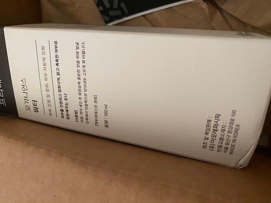 이미지에 맞는 alt값 넣어주세요.