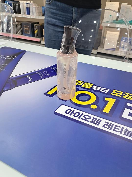 이미지에 맞는 alt값 넣어주세요.
