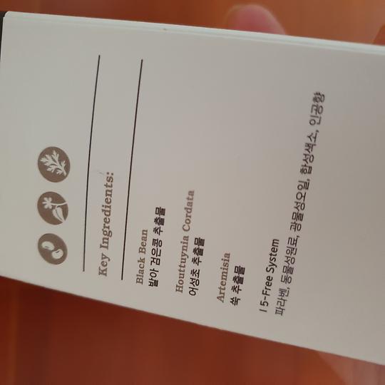 이미지에 맞는 alt값 넣어주세요.