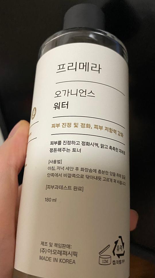 이미지에 맞는 alt값 넣어주세요.