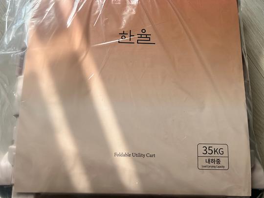 이미지에 맞는 alt값 넣어주세요.