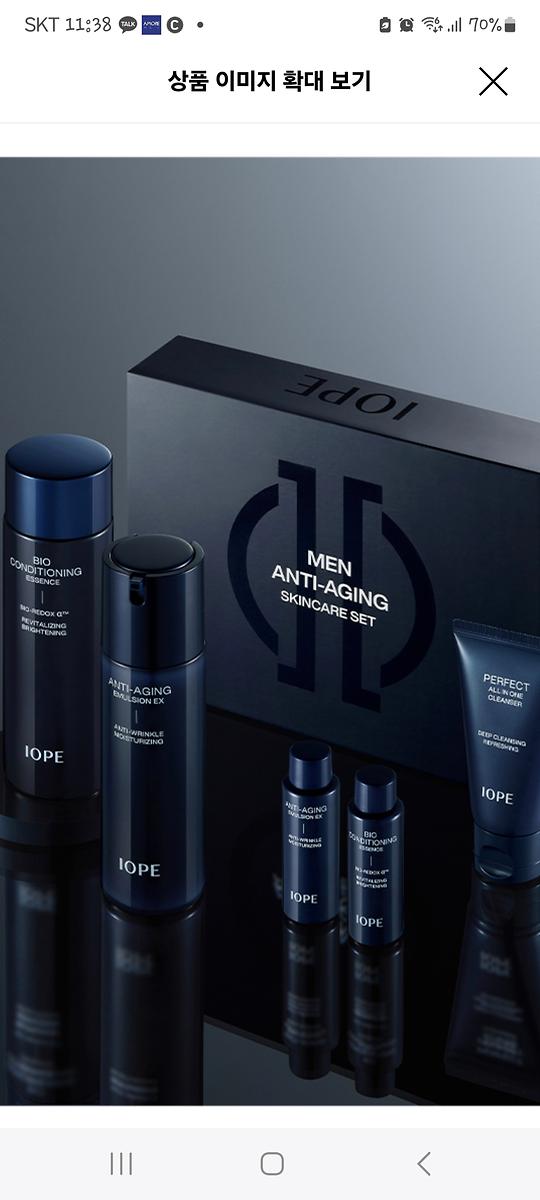 이미지에 맞는 alt값 넣어주세요.