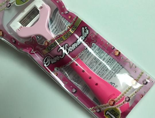 이미지에 맞는 alt값 넣어주세요.