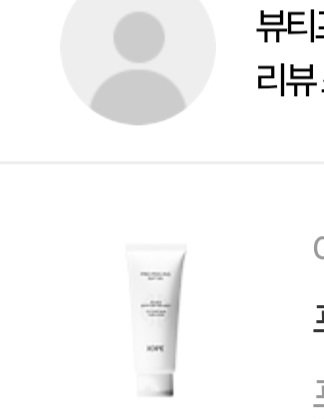 이미지에 맞는 alt값 넣어주세요.