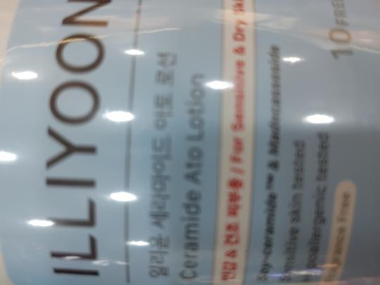 이미지에 맞는 alt값 넣어주세요.