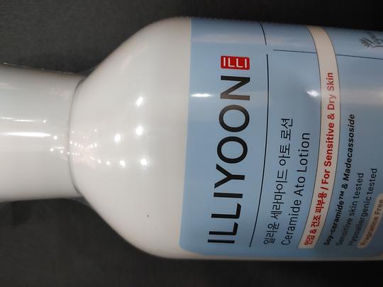 이미지에 맞는 alt값 넣어주세요.