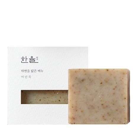 한율-자연을 닮은 비누(쌀)-2