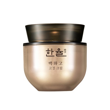 한율-백화고 고결 크림-2