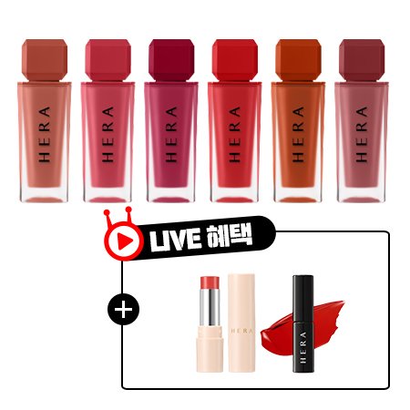 헤라-[LIVE] 센슈얼 파우더 매트 435호 팜파스-2