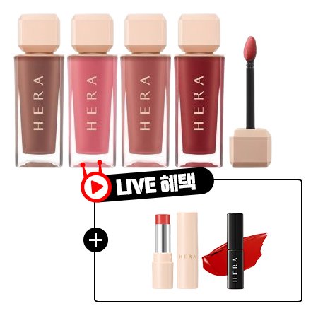 헤라-[LIVE]헤라 센슈얼 스파이시 누드 글로스-2