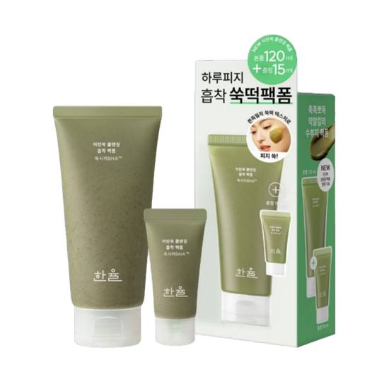 한율-어린쑥 클렌징 흡착 팩폼 기획세트-2