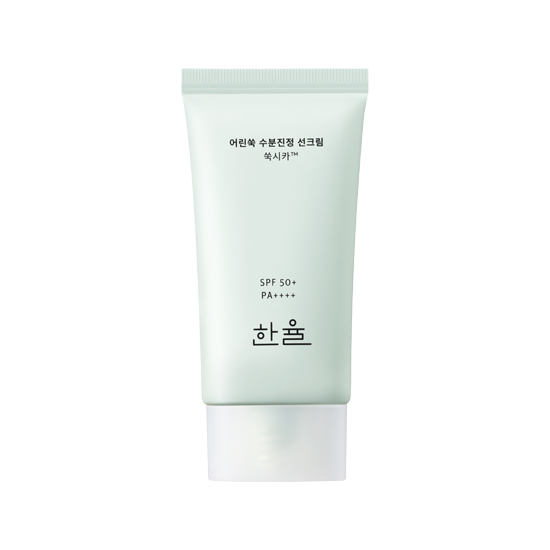 한율-어린쑥 수분진정 선크림-2
