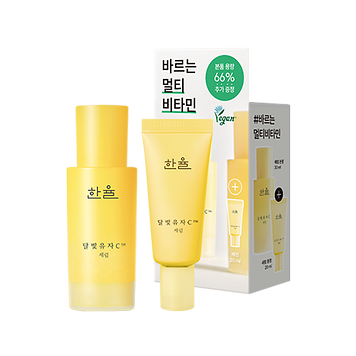 달빛유자 세럼 기획세트