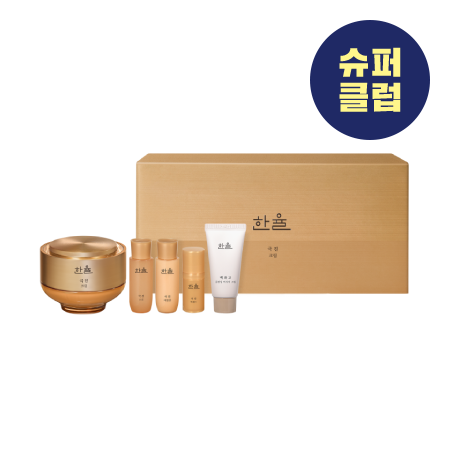 한율-극진 크림 기획세트-2