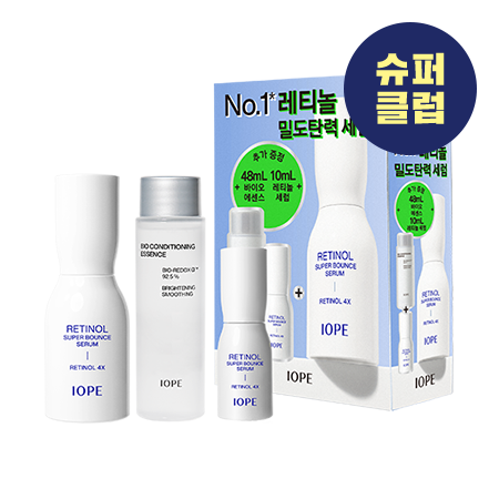 아이오페-레티놀 슈퍼 바운스 세럼 30ml 기획세트-4