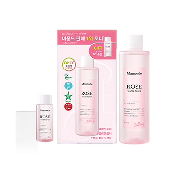 로즈워터 토너 기획세트