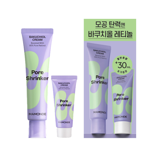 마몽드-포어 슈링커 바쿠치올 크림 기획세트-2