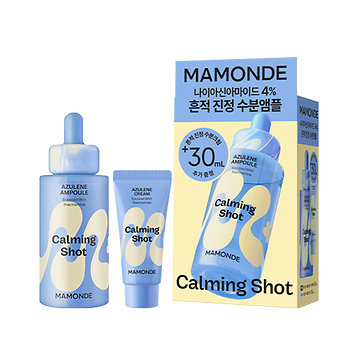 카밍 샷 아줄렌 흔적수분앰플 기획세트
