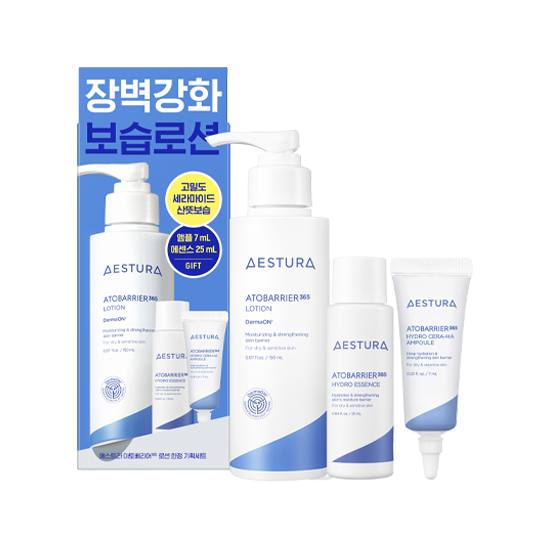 에스트라-NEW 아토베리어365 로션 기획세트 (25AD)-2