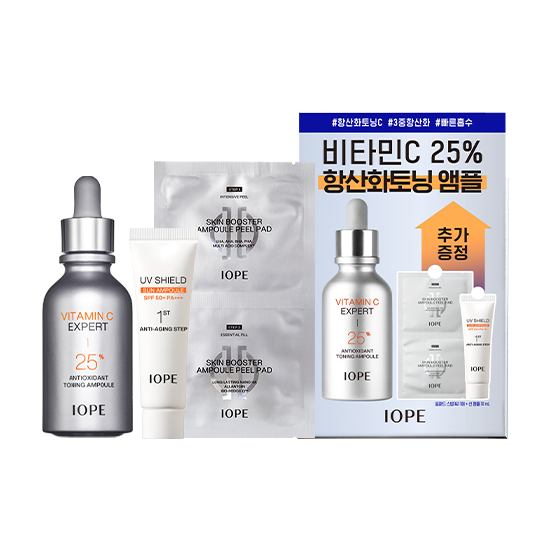 아이오페-비타민C 엑스퍼트 25% 항산화 토닝앰플 기획세트-2