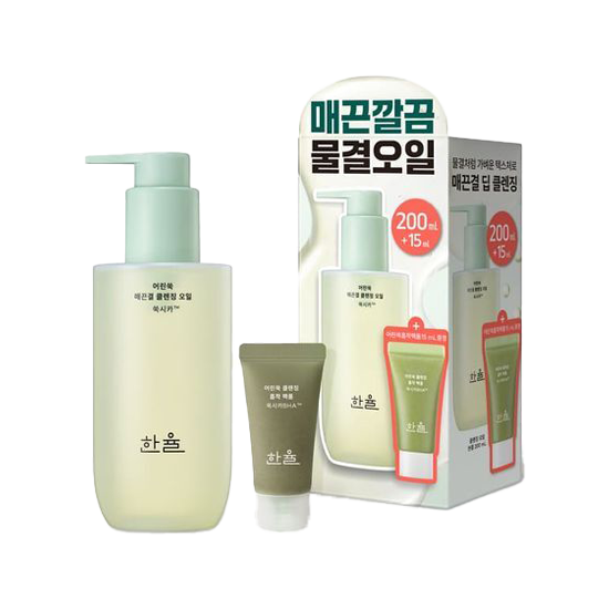 한율-어린쑥 매끈결 클렌징 오일 기획세트-2