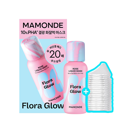 마몽드-플로라글로우 로즈 리퀴드마스크 기획세트-2