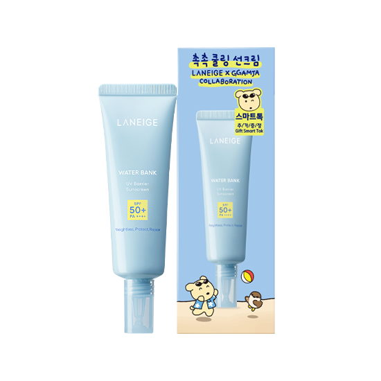 라네즈-깜자 콜라보 워터뱅크 UV 베리어 선크림 한정 기획세트-3