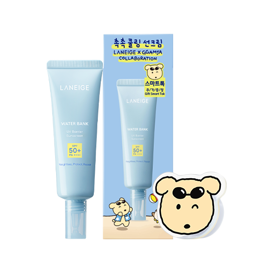 라네즈-깜자 콜라보 워터뱅크 UV 베리어 선크림 한정 기획세트-2