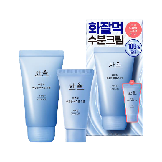 한율-어린쑥 속수분 쑥히알 크림 기획세트-2