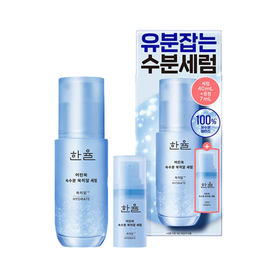 한율-어린쑥 속수분 쑥히알 세럼 기획세트-2