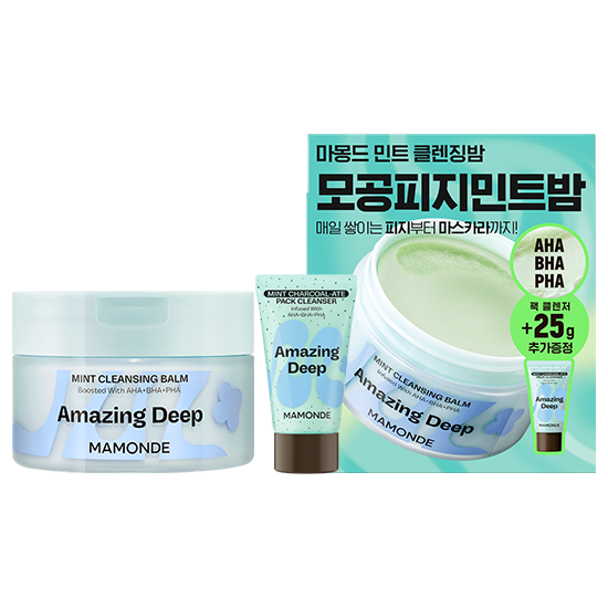 마몽드-어메이징 딥 민트 클렌징밤 기획세트-2