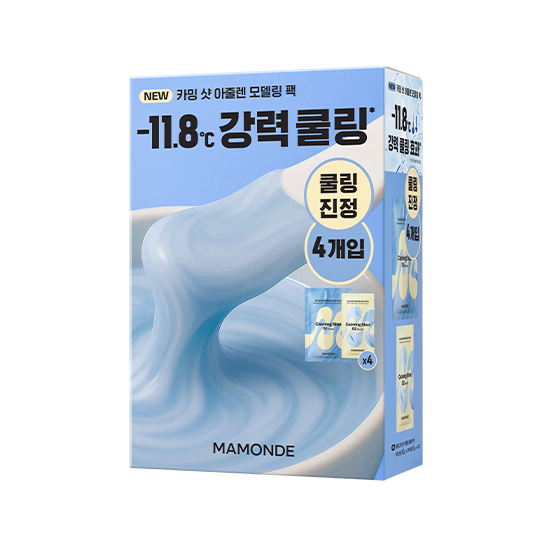 마몽드-카밍샷 아줄렌 모델링팩 (단품/4개입)-4