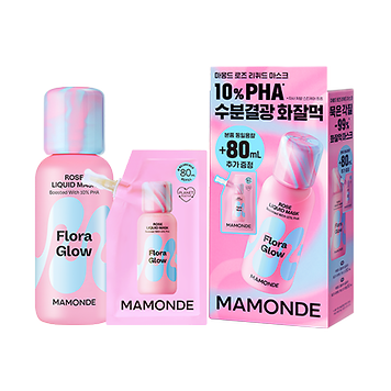 플로라글로우 로즈 리퀴드 마스크 리필기획세트