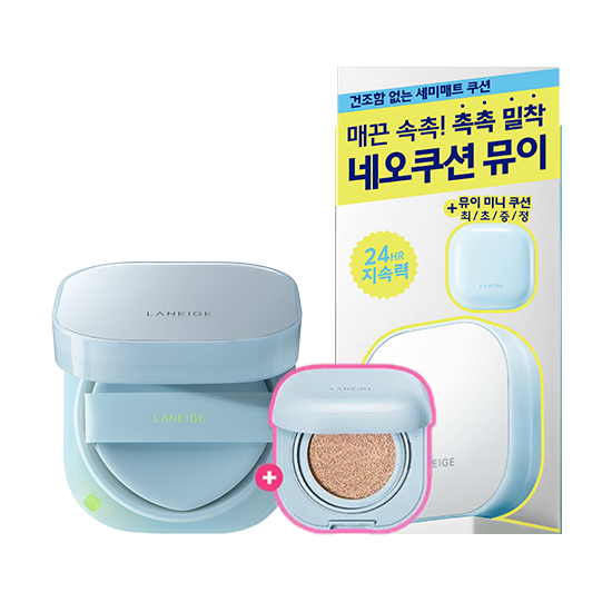 라네즈-네오 쿠션 뮤이 기획세트-2