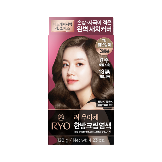 려-우아채 한방크림 염색-8