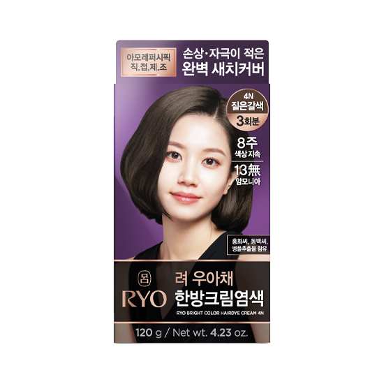 려-우아채 한방크림 염색-5