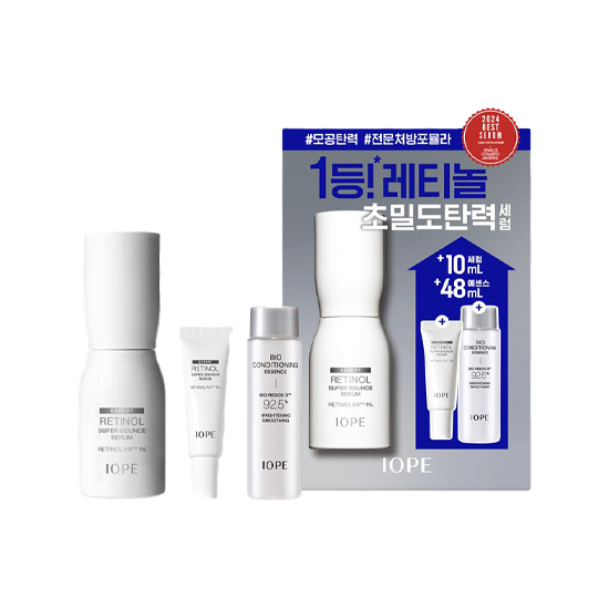 아이오페-레티놀 슈퍼 바운스 세럼 30ml 기획세트-3