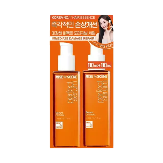 미쟝센-퍼펙트 오리지널 세럼 2입 기획세트-2