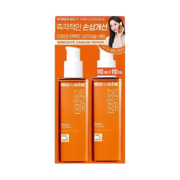 퍼펙트 오리지널 세럼 2입 기획세트