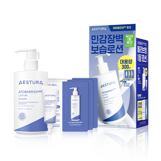 에스트라-아토베리어365 로션 대용량 기획세트-2