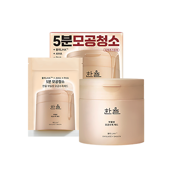 부들밤 모공수축 패드 기획세트