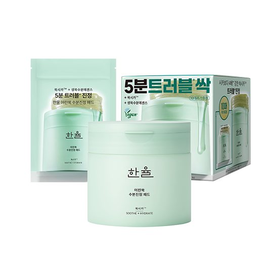 한율-어린쑥 수분진정 패드 기획세트-2