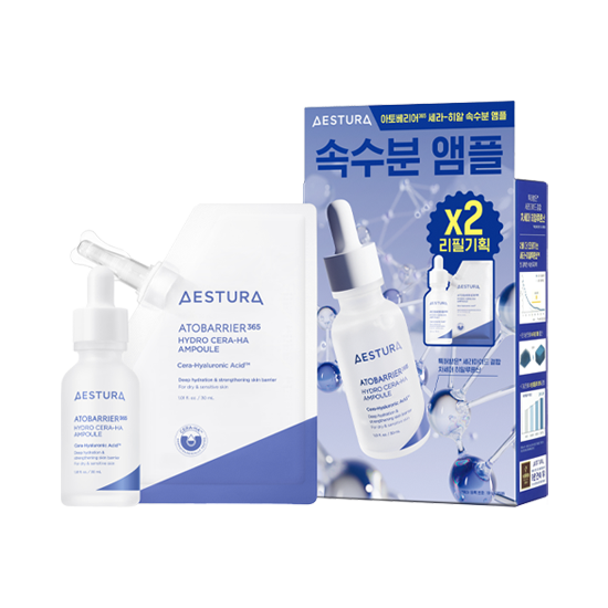 에스트라-아토베리어365 세라-히알 속수분 앰플 리필 기획세트-2