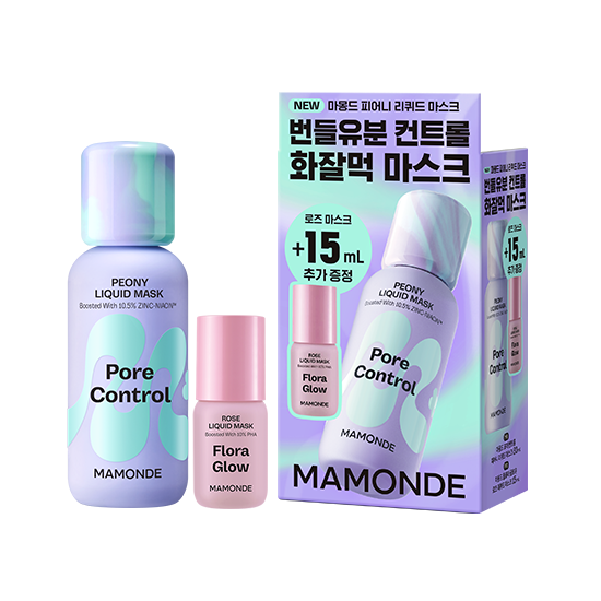 마몽드-포어컨트롤 피어니 리퀴드마스크 기획세트-2