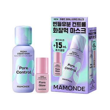 포어컨트롤 피어니 리퀴드마스크 기획세트