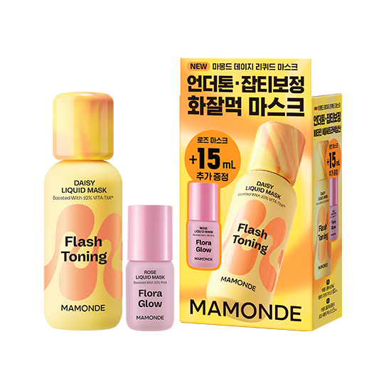 마몽드-플래시토닝 데이지 리퀴드마스크 기획세트-2