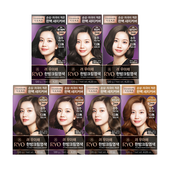 려-우아채 한방크림 염색-2